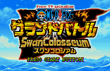 One Piece Grand Battle: Swan Colosseum title screen for WonderSwan Color